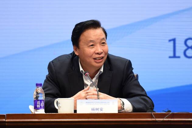 (180918) -- BEIJING, Sept. 18, 2018 -- Yang Shu an, vice president of the Chinese Olympic Committee speaks during the press conference PK Pressekonferenz of the 3rd meeting of the IOC Coordination Commission for the XXIV Olympic Winter games Winterspiele Spiele Summer games Beijing 2022 in Beijing, capital of China, Sept. 18, 2018. ) (SP)CHINA-BEIJING-2022 OLYMPIC WINTER GAMES-IOC COORDINATION COMMISSION-PRESS CONFERENCE (CN) JuxHuanzong 