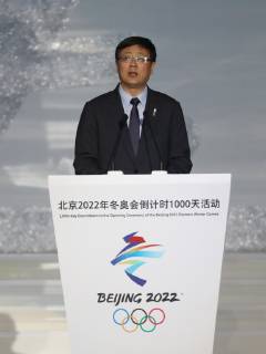 (190510) -- BEIJING, May 10, 2019 (Xinhua) -- Chen Jining, mayor of Beijing speaks during the 1000-day countdown celebrations of the Beijing 2022 Olympic Winter games Winterspiele Spiele Summer games held in Beijing Olympic Park, Beijing, capital of China, May 10, 2019, (Xinhua Xu Zijian) (SP)CHINA-BEIJING-OLYMPIC WINTER GAMES-1000 DAYS COUNTDOWN 