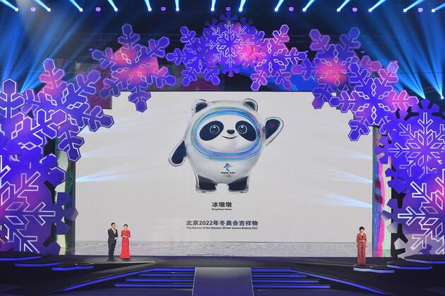 Maskottchen der Olympischen Winterspiele 2022 in Peking präsentiert (190917) -- BEIJING, Sept. 17, 2019 -- Photo taken on Sept. 17, 2019 shows Bing Dwen Dwen, the mascot of Beijing 2022 Olympic Winter games, Winterspiele,Spiele, Summer games unveiled by Beijing Organising Committee for the 2022 Olympic and Paralympic Winter Games in Beijing, capital of China. ) (SP)CHINA-BEIJING-2022 OLYMPIC AND PARALYMPIC WINTER GAMES MASCOTS-LAUNCH (CN) JuxHuanzong 
