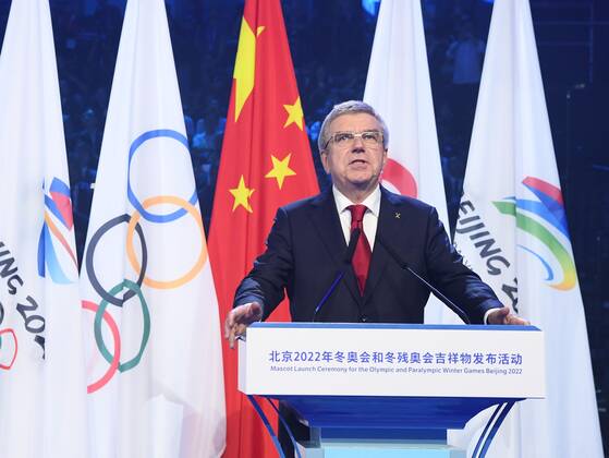 Maskottchen der Olympischen Winterspiele 2022 in Peking präsentiert (190917) -- BEIJING, Sept. 17, 2019 -- International Olympic Committee (IOC) president Thomas Bach addresses the 2022 Beijing Winter Olympic and Paralympic Games mascot launch ceremony in Beijing, capital of China, Sept. 17, 2019. ) (SP)CHINA-BEIJING-2022 WINTER OLYMPIC AND PARALYMPIC GAMES-MASCOTS-LAUNCH (CN) ShenxHong 