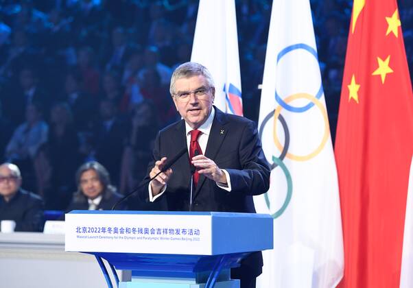 Maskottchen der Olympischen Winterspiele 2022 in Peking präsentiert (190917) -- BEIJING, Sept. 17, 2019 -- International Olympic Committee (IOC) president Thomas Bach addresses the 2022 Beijing Winter Olympic and Paralympic Games mascot launch ceremony in Beijing, capital of China, Sept. 17, 2019. ) (SP)CHINA-BEIJING-2022 WINTER OLYMPIC AND PARALYMPIC GAMES-MASCOTS-LAUNCH (CN) ShenxHong 