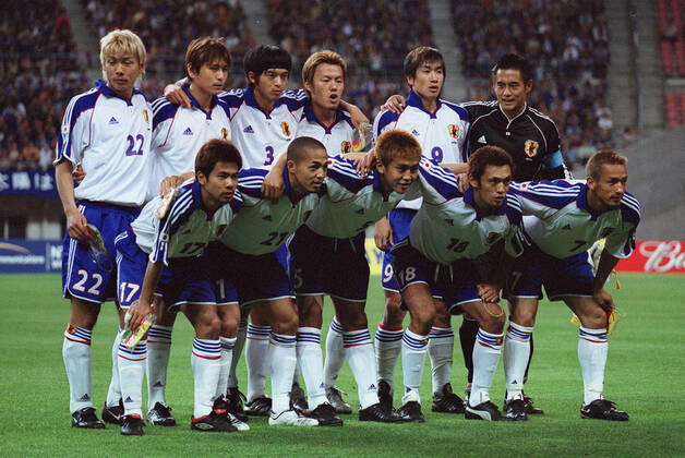 Japan team group, Mannschaftsbild, Totale Japan Team Group Confederations Cup Niigata Stadium, Niigata, Japan 02 June 2001 Copyright: MaryxEvansxAllstarxStewartxKendall 12186648 editorial use only