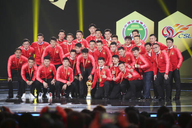 SHANGHAI, CHINA - DECEMBER 07: Footballers of Chinese Super League (CSL) Champion Guangzhou Evergrande pose with trophy on the stage during 2019 Ping An Chinese Football Association Super League Award Ceremony on December 7, 2019 in Shanghai, China.  Copyright: xVCGx CFP111262650919 