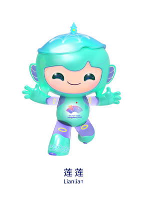 (200403) -- HANGZHOU, April 3, 2020 -- This handout image shows Lianlian, one of the mascots of the 19th Asian Games Hangzhou 2022, unveiled by the Hangzhou Asian Games Organising Committee (HAGOC) in Hangzhou, east China s Zhejiang Province, April 3, 2020. HAGOC) (SP)CHINA-HANGZHOU-ASIAN GAMES-MASCOTS-LAUNCH HuangxZongzhi 