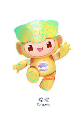 (200403) -- HANGZHOU, April 3, 2020 -- This handout image shows Congcong, one of the mascots of the 19th Asian Games Hangzhou 2022, unveiled by the Hangzhou Asian Games Organising Committee (HAGOC) in Hangzhou, east China s Zhejiang Province, April 3, 2020. HAGOC) (SP)CHINA-HANGZHOU-ASIAN GAMES-MASCOTS-LAUNCH HuangxZongzhi 