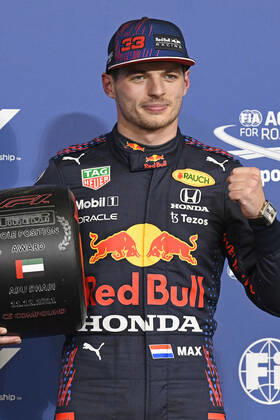 11.12.2021, xekx, Formel 1 FIA, Großer Preis von Abu Dhabi 2021 emspor, 1. Startplatz, Max Verstappen (Red Bull Racing, 33) (DFL DFB REGULATIONS PROHIBIT ANY USE OF PHOTOGRAPHS as IMAGE SEQUENCES and or QUASI-VIDEO) Abu Dhabi