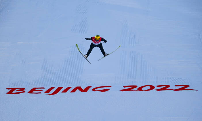 (220205) -- ZHANGJIAKOU, Feb. 5, 2022 -- Karl Geiger of Germany competes during the Ski jumping, Skispringen, Ski, nordisch men s normal hill individual qualification at the National Ski Jumping Centre in Zhangjiakou, north China s Hebei Province, Feb. 5, 2022. ) (BEIJING2022)CHINA-ZHANGJIAKOU-SKI JUMPING-MEN S NORMAL HILL INDIVIDUAL-QUALIFICATION (CN) FengxKaihua 