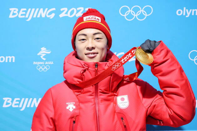Ryoyu Kobayashi (JPN), FEBRUARY 8, 2022 - Ski jumping, Skispringen, Ski, nordisch : Men s Individual Normal Hill Medal Ceremony during the Beijing 2022 Olympic Winter games, Winterspiele,Spiele, Summer games at Zhangjiakou Medal Plaza in Zhangjiakou, Hebei, China. (180181294)