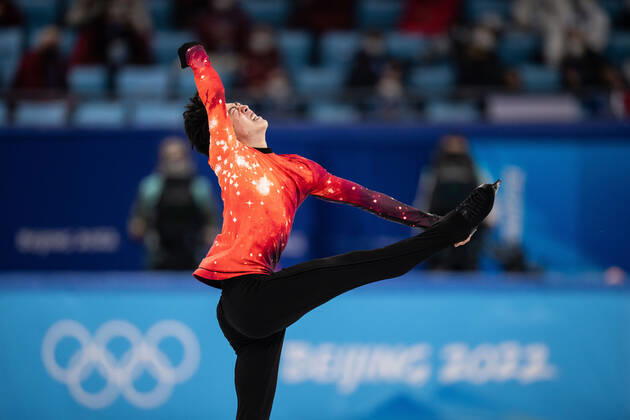 220210 Nathan Chen of USA competes in men s Figure skating, Eiskunstlauf short program final during day 6 of the 2022 Winter Olympics on February 10, 2022 in Beijing. Photo: Maxim ThorÃ BILDBYRAN kod MT MT0314 konstakning figure skating kunstlop Olympic Games, Olympische Spiele, Olympia, OS olympics winter olympics os ol olympiska spel vinter-os olympiske leker peking peking 2022 beijing 2022 beijing 2022 olympic games beijing 2022 winter olympic games peking-os beijing-ol vinter-ol 6 bbeng Copyright: MAXIMxTHORE BB220210MT082