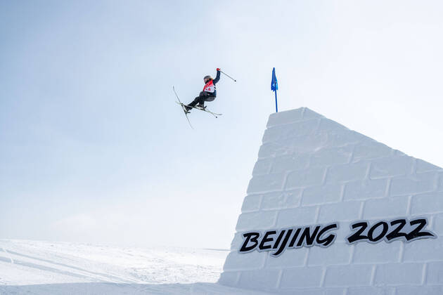 Sport Bilder des Tages 220215 Katie Summerhayes of Great Britain competes in women s freeskiing slopestyle final during day 11 of the 2022 Winter Olympics on February 15, 2022 in Zhangjiakou. Photo: Vegard Grott BILDBYRAN kod VG VG0242 bbeng freeski freeskiing freestyle slopestyle Olympic Games, Olympische Spiele, Olympia, OS olympics winter olympics os ol olympiska spel vinter-os olympiske leker peking peking 2022 beijing 2022 beijing 2022 olympic games beijing 2022 winter olympic games peking-os beijing-ol vinter-ol dam Copyright: VEGARDxGRoTT BB220215VG007