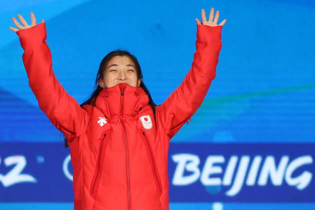 BEIJING, CHINA â€“ FEBRUARY 18, 2022: Bronze medallist Kaori Sakamoto of Japan poses at a victory ceremony for the ladies Figure skating, Eiskunstlauf event at the Beijing 2022 Winter Olympic Games, Olympische Spiele, Olympia, OS at the Beijing Medals Plaza. Anton Novoderezhkin TASS  TS12415C