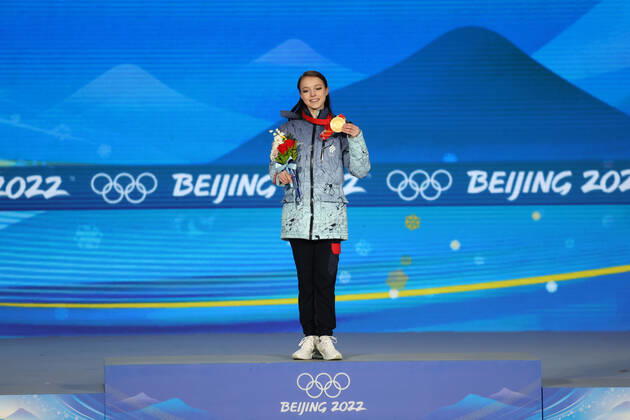 BEIJING, CHINA â€“ FEBRUARY 18, 2022: Figure skater Anna Shcherbakova of Team ROC poses with her gold medal at a victory ceremony for the ladies Figure skating, Eiskunstlauf event at the Beijing 2022 Winter Olympic Games, Olympische Spiele, Olympia, OS at the Beijing Medals Plaza. Anton Novoderezhkin TASS  TS12417B