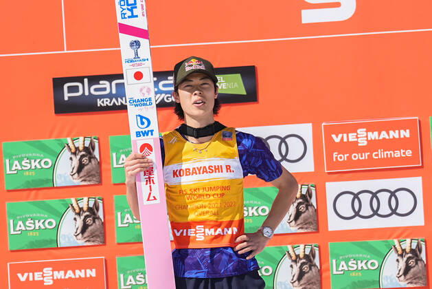 !!!PRINT PODPISYWAC JAKO ALEKSANDRA LYSZCZARZ !!! 27.03.2022 PLANICA SLOWENIA SLOVENIA VIESSMAN PUCHAR SWIATA W SKOKACH NARCIARSKICH INDIVIDUAL KONKURS INDYWIDUALNY FIS Ski jumping, Skispringen, Ski, nordisch WORLD CUP, MEN FLYING EVENT CONTEST N Z: Kobayashi Ryoyu Mateusz Januszek NEWSPIX.PL --- Newspix.pl  MJ9720220327-05636