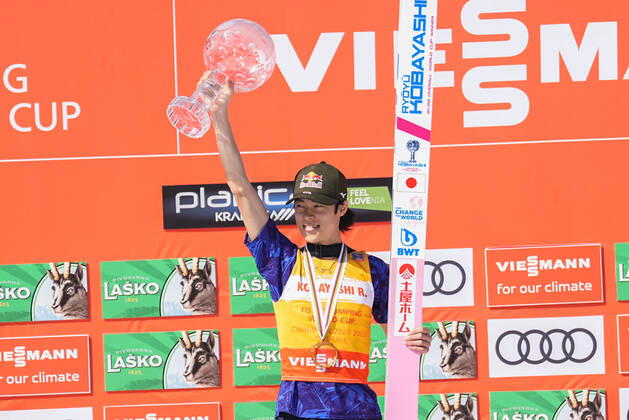 !!!PRINT PODPISYWAC JAKO ALEKSANDRA LYSZCZARZ !!! 27.03.2022 PLANICA SLOWENIA SLOVENIA VIESSMAN PUCHAR SWIATA W SKOKACH NARCIARSKICH INDIVIDUAL KONKURS INDYWIDUALNY FIS Ski jumping, Skispringen, Ski, nordisch WORLD CUP, MEN FLYING EVENT CONTEST N Z: Kobayashi Ryoyu Mateusz Januszek NEWSPIX.PL --- Newspix.pl  MJ9720220327-05653