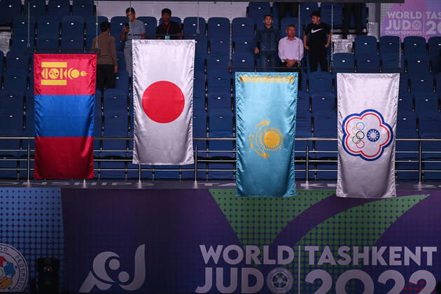General view, OCTOBER 6, 2022 - Judo : World Judo Championships Tashkent 2022 Men s -60kg Medal Ceremony at Humo Arena in Tashkent, Uzbekistan. Noxthirdxpartyxsales (200526488)