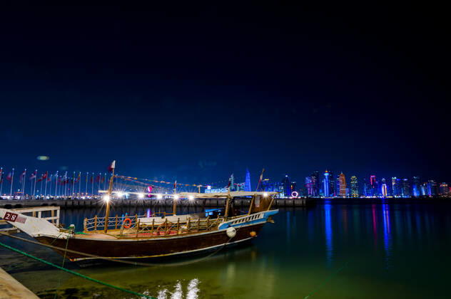 Ambiance dans la Fan Zone de La Corniche devant la Skyline de DOHA FOOTBALL : Fan Zone La Corniche - coupe du Monde Qatar 2022 - 15 12 2022 JBAutissier Panoramic