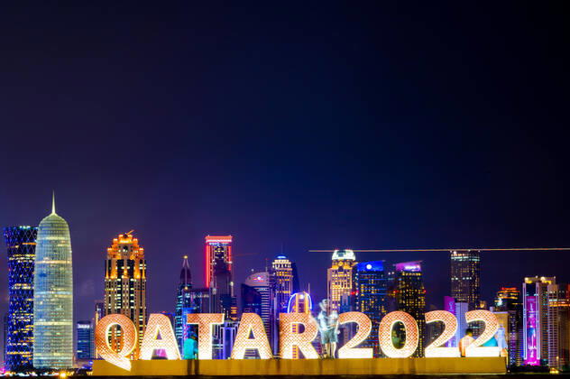 Ambiance dans la Fan Zone de La Corniche devant la Skyline de DOHA FOOTBALL : Fan Zone La Corniche - coupe du Monde Qatar 2022 - 15 12 2022 JBAutissier Panoramic