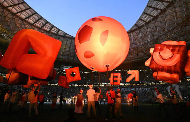 Fussball, Herren, Saison 2022 23, WM in Katar, Finale, Argentinien - Frankreich im Lusail Iconic Stadium in Lusail, Abschlussfeier, 18.12. 2022, Copyright: xMatthiasxKochx