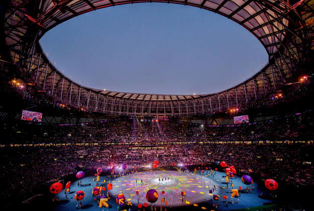 FUSSBALL WM 2022 Finale Argentinien - Frankreich 18.12.2022 Uebersicht der Schlussfeier im Lusail Stadion