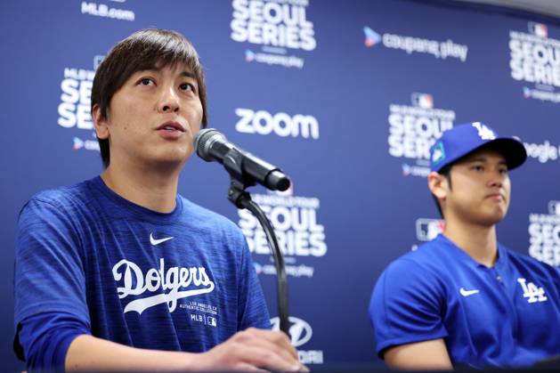 (L-R) Ippei Mizuhara, Shohei Ohtani (Dodgers), MARCH 16, 2024 - Baseball : MLB, Baseball Herren, USA World Tour Seoul Series, Los Angeles Dodgers press conference, PK, Pressekonferenz at Gocheok Sky Dome, Seoul, South Korea. Noxthirdxpartyxsales (247404045)