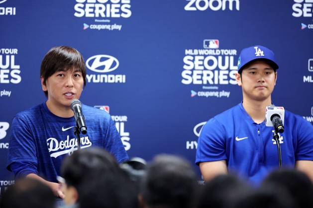 (L-R) Ippei Mizuhara, Shohei Ohtani (Dodgers), MARCH 16, 2024 - Baseball : MLB, Baseball Herren, USA World Tour Seoul Series, Los Angeles Dodgers press conference, PK, Pressekonferenz at Gocheok Sky Dome, Seoul, South Korea. Noxthirdxpartyxsales (248045583)