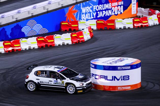 MOTORI - Rally - Fia World Rally Championship WRC, Motorsport Rallye, WM FORUM8 Rally Japan 2024 ,They Face Ss1 Toyota Stadium,During Fia World Rally Championship Wrc FORUM8 Rally Japan 2024 19 November, Okazaki Japan Okazaki Japan Copyright: xIPAxSport ABACAx