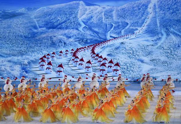 Bilder des Jahres 2025, Sport 02 Februar Sport Themen der Woche KW07 Sport Bilder des Tages (250214) -- HARBIN, Feb. 14, 2025 -- Artists perform during the closing ceremony of the 9th Asian Winter games, Winterspiele,Spiele, Summer games in Harbin, northeast China s Heilongjiang Province, Feb. 14, 2025. ) (SP)CHINA-HARBIN-ASIAN WINTER GAMES-CLOSING CEREMONY (CN) WangxJianwei 