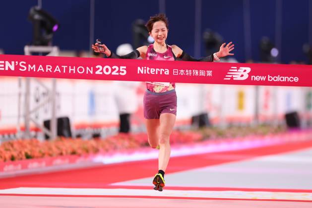 Bilder des Jahres 2025, Sport 03 März Sport Themen der Woche KW10 Sport Bilder des Tages Sayaka Sato (JPN), MARCH 9, 2025 - Marathon : Nagoya Women s Marathon 2025 in Nagoya, Aichi, Japan. Noxthirdxpartyxsales  (284203058)