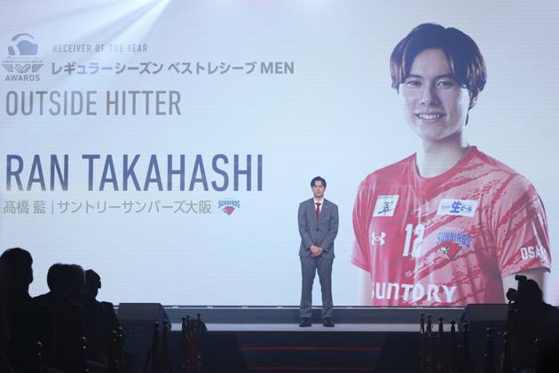 Ran Takahashi (), MAY 8, 2025 - Volleyball : 2024-25 SV.LEAGUE Award in Tokyo, Japan. Noxthirdxpartyxsales (289860517)