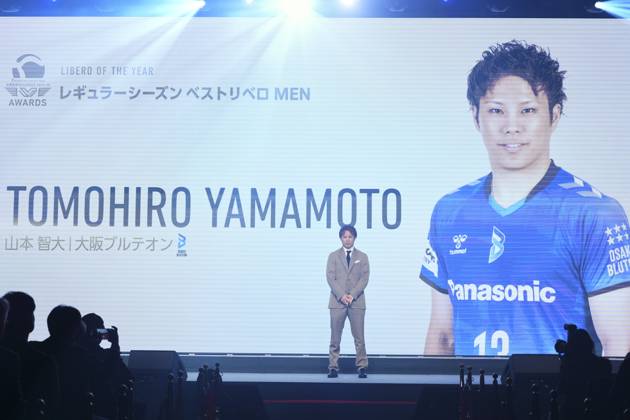 Tomohiro Yamamoto (), MAY 8, 2025 - Volleyball : 2024-25 SV.LEAGUE Award in Tokyo, Japan. Noxthirdxpartyxsales (289885003)