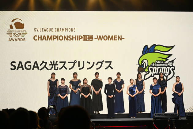 SAGASaga Hisamitsu Springs team group, Mannschaftsbild, Totale MAY 19, 2026 - Volleyball : 2025-26 SV.LEAGUE Award in Tokyo, Japan. Noxthirdxpartyxsales aflo_331139251