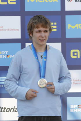 23.08.2026 Finale Männer bei der UEC BMX Freestyle Park Europameisterschaft in Darmstadt Ausrichter VC Darmstadt hier Platz 2 Arsenii Linbishkin (AIN) Darmstadt Hessen Deutschland