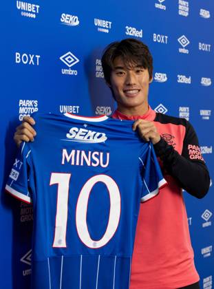 Rangers sign Minsu Kim from Girona on a four year deal. Rangers sign Min Su Kim - The Rangers Training Centre, Glasgow, Lanarkshire, Scotland, UK - 27 Aug 2026Glasgow The Rangers Training Centre Lanarkshire, Scotland United Kingdom EDITORIAL USE ONLY  Copyright: xRangersxFC Shutterstockx 17120243b