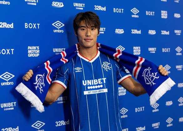 Rangers sign Minsu Kim from Girona on a four year deal. Rangers sign Min Su Kim - The Rangers Training Centre, Glasgow, Lanarkshire, Scotland, UK - 27 Aug 2026Glasgow The Rangers Training Centre Lanarkshire, Scotland United Kingdom EDITORIAL USE ONLY  Copyright: xRangersxFC Shutterstockx 17120243q