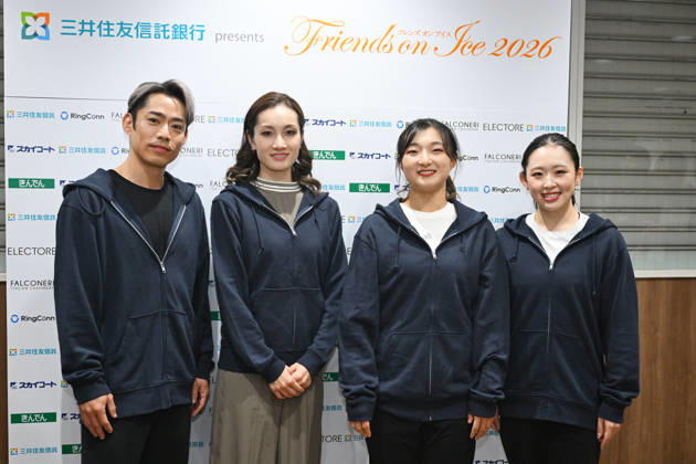 (L-R) Daisuke Takahashi, Shizuka Arakawa, Kaori Sakamoto, Yuna Aoki, AUGUST 27, 2026 - Figure skating, Eiskunstlauf : Friends on Ice 2026 at Shinyokohama Skate Center, Kanagawa, Japan. Noxthirdxpartyxsales  aflo_343326408 KenjiroxMatsuox