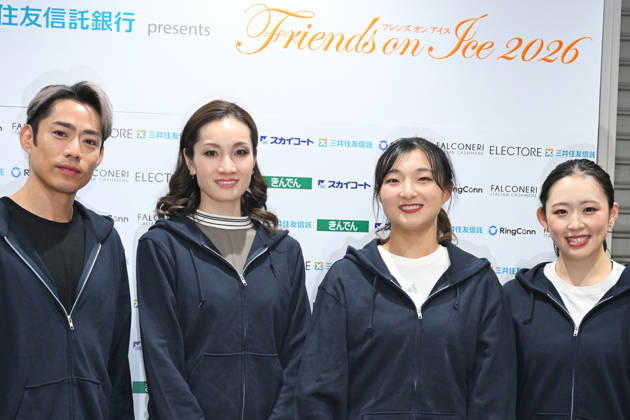 (L-R) Daisuke Takahashi, Shizuka Arakawa, Kaori Sakamoto, Yuna Aoki, AUGUST 27, 2026 - Figure skating, Eiskunstlauf : Friends on Ice 2026 at Shinyokohama Skate Center, Kanagawa, Japan. Noxthirdxpartyxsales  aflo_343326409 KenjiroxMatsuox