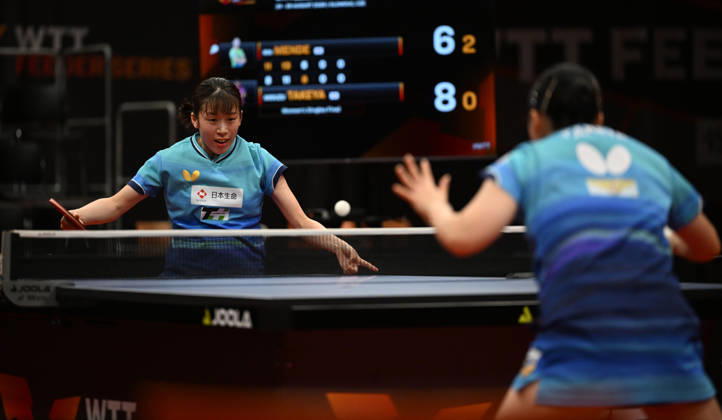 From left Rin Mende of Japan and Misuzu Takeya of Japan in action during the women s singles Table tennis, Tischtennis final at the WTT Feeder in Olomouc, Czech Republic, on August 28, 2026. (CTKxPhoto LudekxPerina) CTKPhotoP2026082806461  CTKPhotoP2026082806461