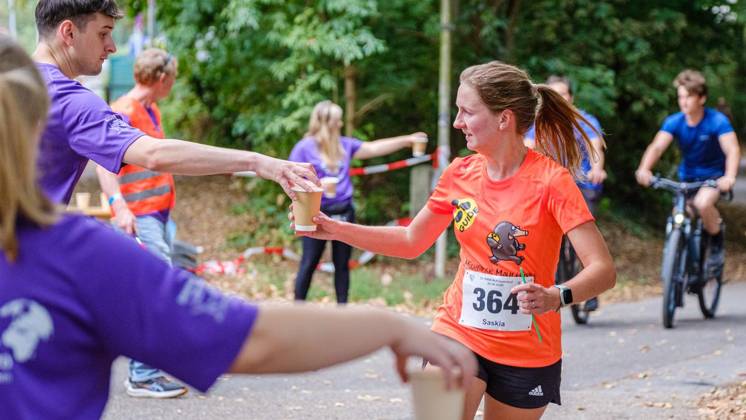 28. RWW-Ruhrauenlauf in Mülheim ** NUR FÜR REDAKTIONELLE ZWECKE ** EDITORIAL USE ONLY **<p>14:15 Uhr 5-km-Jogginglauf 28. RWW-Ruhrauenlauf in den Ruhrauen am Samstag, 29. August 2026 in Mülheim.¨ Deutschland NRW Mülheim Copyright: ChristophxWojtyczka