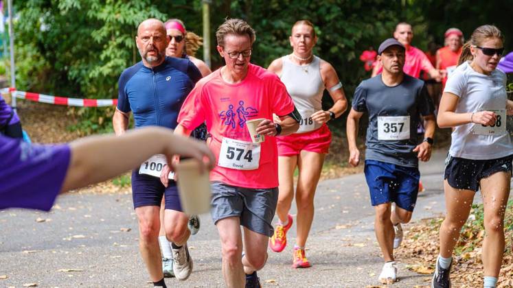 28. RWW-Ruhrauenlauf in Mülheim ** NUR FÜR REDAKTIONELLE ZWECKE ** EDITORIAL USE ONLY **<p>14:15 Uhr 5-km-Jogginglauf 28. RWW-Ruhrauenlauf in den Ruhrauen am Samstag, 29. August 2026 in Mülheim.¨ Deutschland NRW Mülheim Copyright: ChristophxWojtyczka