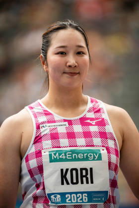BERLIN, GERMANY - AUGUST 30, 2026: Nanaka KORI (JPN Japan) competing in the Discus throw during the ISTAF at Olympic Stadium on August 30, 2026 in Berlin, Germany. Copyright: xBEAUTIFULxSPORTS Kuehnx