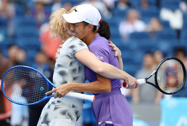 (261010) -- BEIJING, Oct. 10, 2026 -- Katerina Siniakova (L) Zhang Shuai celebrate winning the women s doubles semifinal match between Katerina Siniakova (the Czech Republic) Zhang Shuai (China) and Erin Routliffe (New Zealand) Aldila Sutjiadi (Indonesia) at 2026 China Open tennis tournament in Beijing, China, Oct. 10, 2026. ) (SP)CHINA-BEIJING-TENNIS-CHINA OPEN-WOMEN S DOUBLES (CN) ZhangxChenlin 