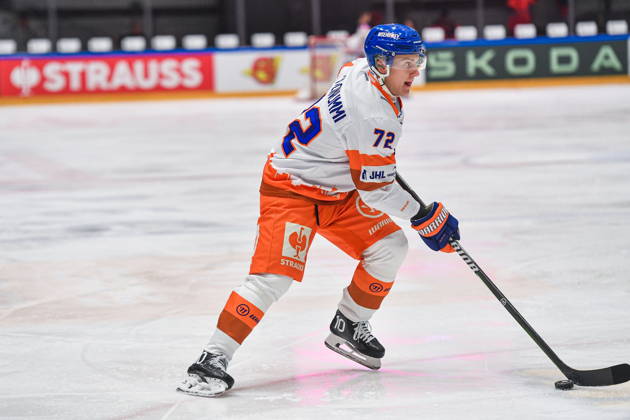 2026.10.13 Tychy Hokej na lodzie Hokejowa Liga Mistrzow Sezon 2026 2027 GKS Tychy - Tappara Tampere N z Kasper Kulonummi Foto Marcin Bulanda PressFocus 2026.10.13 Tychy Ice hockey, Eishockey Champions Hockey League Season 2026 2027 GKS Tychy - Tappara Tampere Kasper Kulonummi Credit: Marcin Bulanda PressFocus NEWSPIX.PL --- newspix.pl 