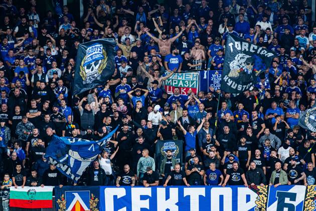 NIJMEGEN - Supporters of Levski Sofia wave flags during the UEFA Europa League match between NEC Nijmegen and Levski Sofia at the Goffertstadion on October 15, 2026 in Nijmegen, the Netherlands. KEVIN SENDERS ANP UEFA Europa League 2026 27 xVIxANPxSportx xMarcelxterxBalsxIVx 572569379 originalFilename: 572569379.jpg