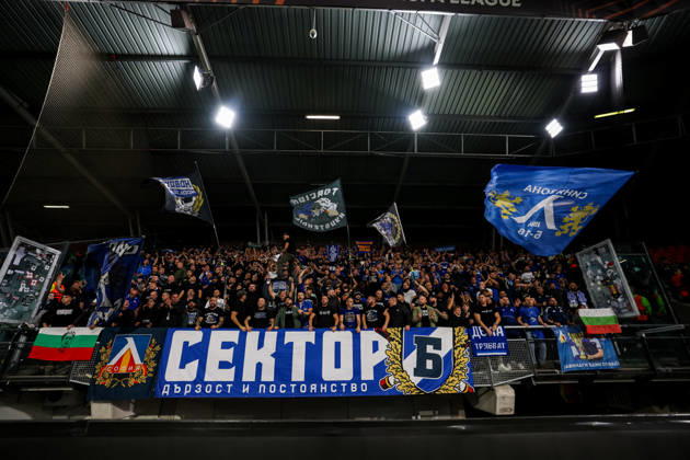NIJMEGEN, NETHERLANDS - OCTOBER 15: Levski Sofia supporters show their support after the UEFA Europa League 2026 27 League Phase MD2 match between N.E.C. Nijmegen and PFC Levski Sofia at Goffertstadion on October 15, 2026 in Nijmegen, Netherlands.  Copyright: xRenexNijhuis MBxMediax