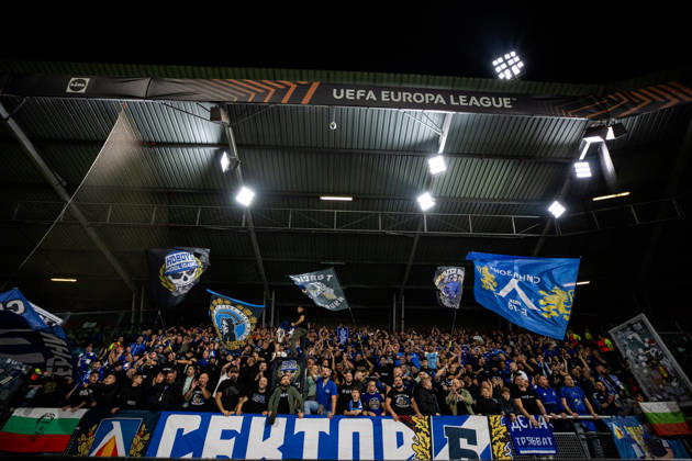 NIJMEGEN, NETHERLANDS - OCTOBER 15: supporters of Levski Sofia show their support after the UEFA Europa League 2026 27 League Phase MD2 match between N.E.C. Nijmegen and PFC Levski Sofia at Goffertstadion on October 15, 2026 in Nijmegen, Netherlands.  Copyright: xRenexNijhuis MBxMediax