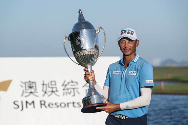 October 18, 2026, Macau, Macao Sar, China: WANG Wei-hsuan from Chinese Taipei ( Taiwan) wins the Macau Open 2026. WANG defeated Korean, Sungjae IM, in a 18th hole tie breaker.Macau Open Golf 2026 Final Round. Macau China - ZUMAr144 20261018_zap_r144_060 Copyright: xJaynexRussellx
