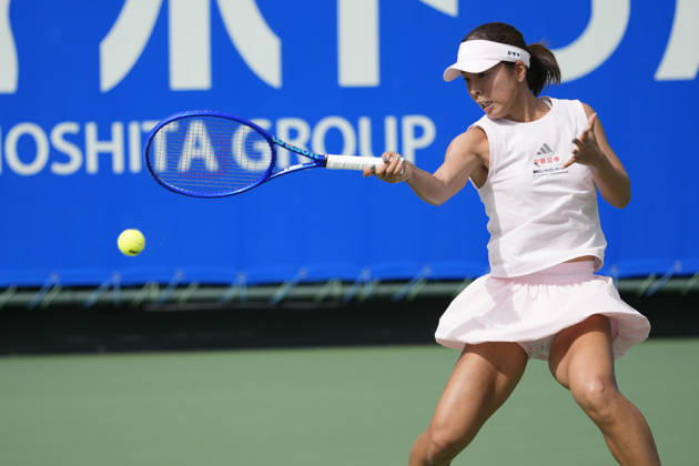 WTA, Tennis Damen Kinoshita Group Japan Open - Day 1 Mai Hontama (JPN) plays in her round of 32 singles match against Viktorija Golubic (SUI) at the 2026 Kinoshita Group Japan Open Women s tennis tournament at Utsubo Tennis Center in Osaka, Japan, on October 19, 2026. Osaka Japan  Copyright: xOwenxHammondx originalFilename:hammond-2026kino261019_npAiB.jpg