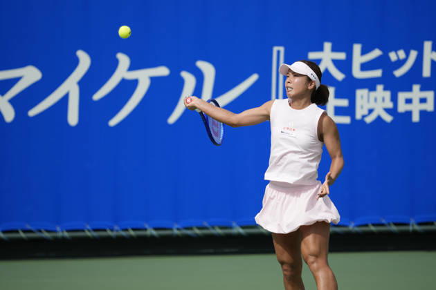 WTA, Tennis Damen Kinoshita Group Japan Open - Day 1 Mai Hontama of Japan competes in her round of 32 singles match against Viktorija Golubic of Switzerland at the 2026 Kinoshita Group Japan Open Women s tennis tournament at Utsubo Tennis Center in Osaka, Japan, on October 19, 2026. Osaka Japan  Copyright: xOwenxHammondx originalFilename:hammond-2026kino261019_npIQ7.jpg