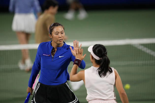 WTA, Tennis Damen Kinoshita Group Japan Open - Day 4 Hao-Ching Chan of Chinese Taipei plays with partner Miyu Kato of Japan during their semi-final doubles match against Jesika Maleckova and Miriam Skoch of the Czech Republic at the 2026 Kinoshita Group Japan Open Women s tennis tournament at Utsubo Tennis Center in Osaka, Japan, on October 22, 2026. Osaka Japan  Copyright: xOwenxHammondx originalFilename:hammond-2026kino261022_npbQY.jpg