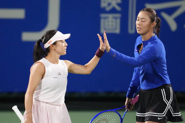 WTA, Tennis Damen Kinoshita Group Japan Open - Day 4 Hao-Ching Chan of Chinese Taipei plays with partner Miyu Kato of Japan during their semi-final doubles match against Jesika Maleckova and Miriam Skoch of the Czech Republic at the 2026 Kinoshita Group Japan Open Women s tennis tournament at Utsubo Tennis Center in Osaka, Japan, on October 22, 2026. Osaka Japan  Copyright: xOwenxHammondx originalFilename:hammond-2026kino261022_npQx4.jpg